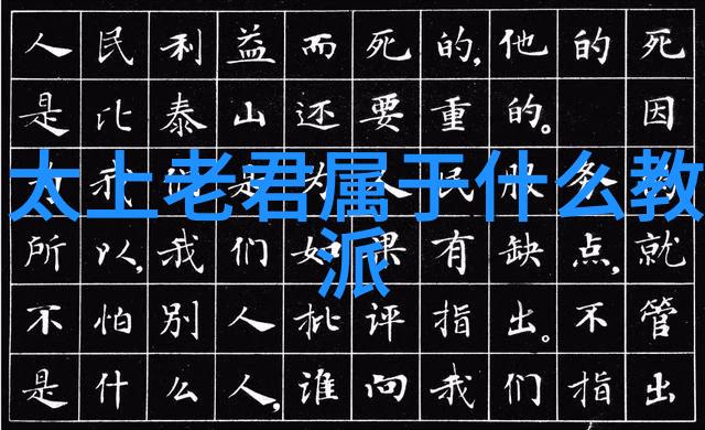 弘一法师大彻大悟的句子我也曾迷茫直到遇见这句话