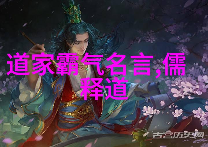 出道弟子眼睛变样原因探究新人艺人的视觉变化背后