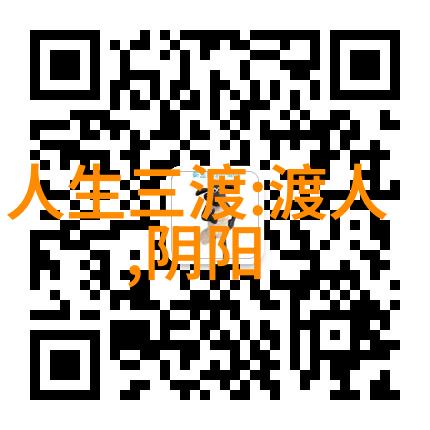 无为之人是什么样人我遇见的那位不起眼的大智者