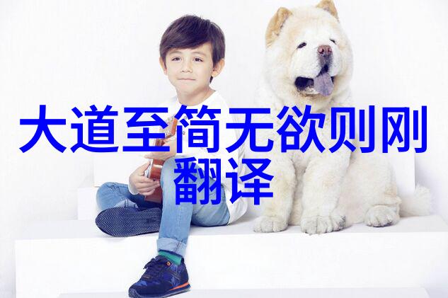 古老灵力修炼法咸鱼之路到剑仙成名