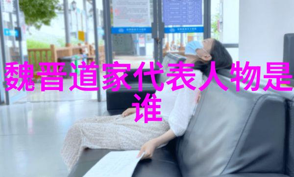 艺术品解读绘画中的色彩对比与情感表达