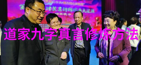 数据末端数字时代的信息追踪与安全探究