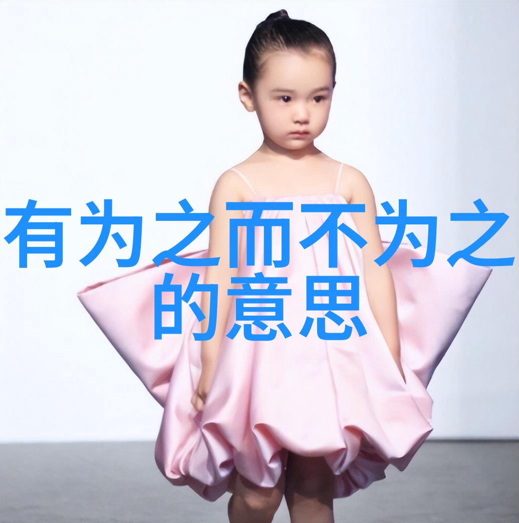 探索中国现代道教英杰揭秘十大宗师的神迹与智慧
