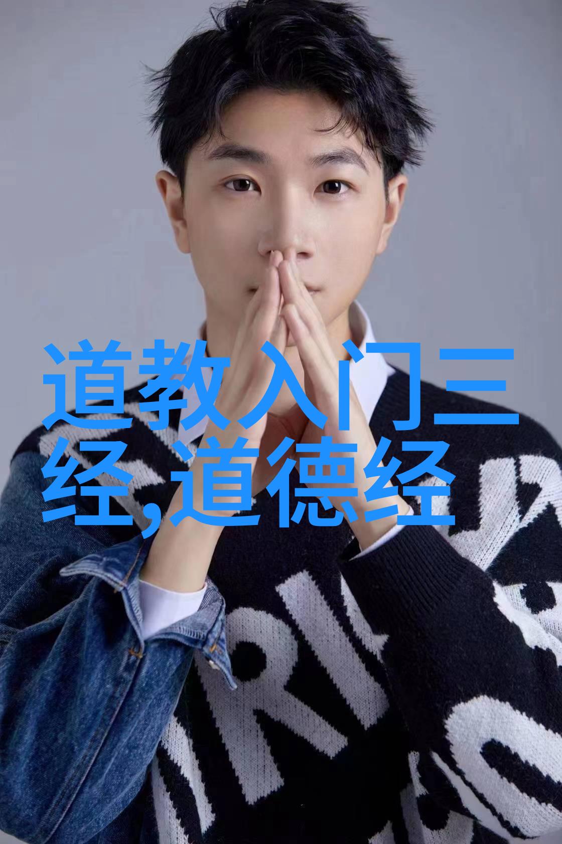 妈妈的成熟与我从嫉妒到理解与支持
