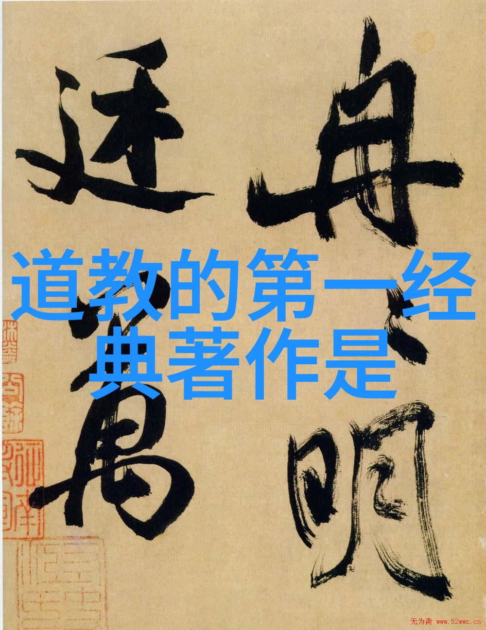 窗花烂漫趴窗户上做给对面看的隐秘艺术