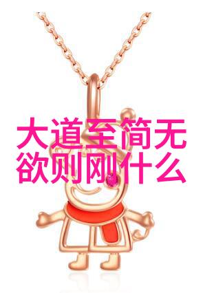 杜甫春望中的忧国忧民情怀