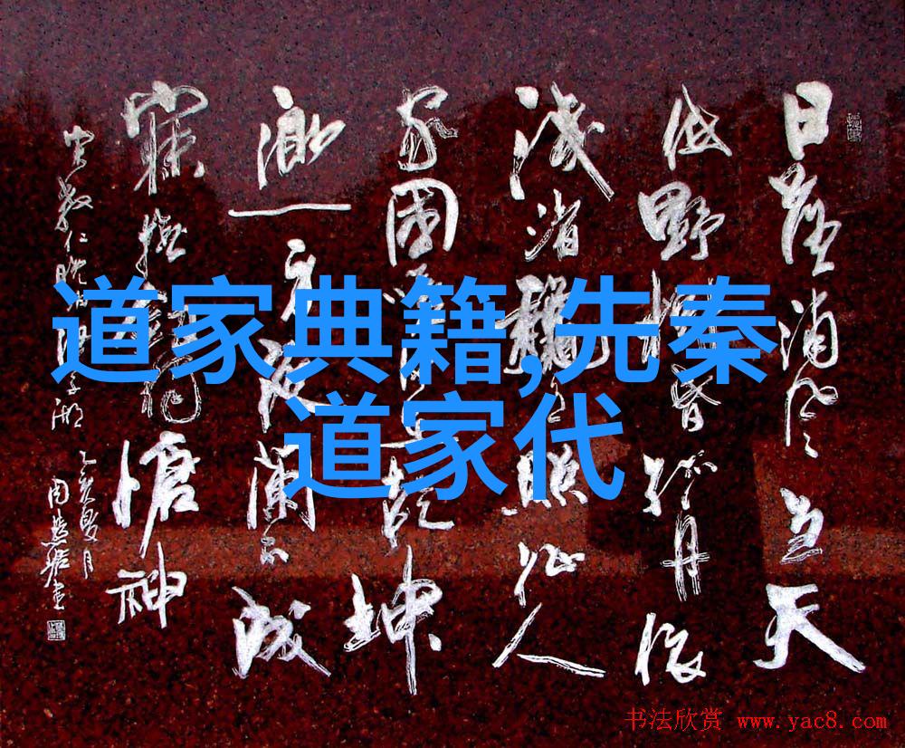 女性心理学探究无欲之心中的刚强智慧