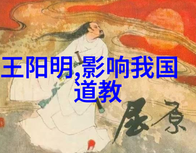 国画艺术的传承与创新