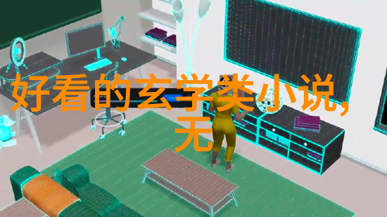慈悲的最高境界又是什么
