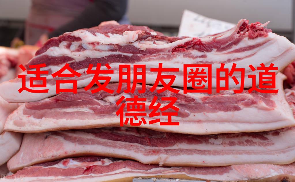 弘一法师悟道之言心灵深处的觉醒与佛性自在