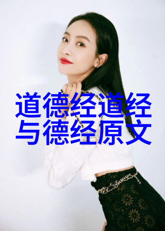 古韵悠扬探秘经典诗词歌赋的艺术魅力