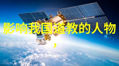 道德经全解智慧之源与生活之道