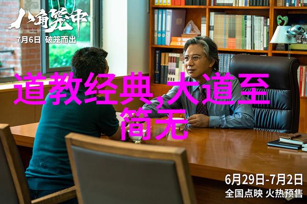 常应常静-心灵的港湾在忙碌生活中寻找宁静之境