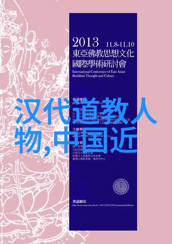 修行至尊探索心灵深处的诗句之境