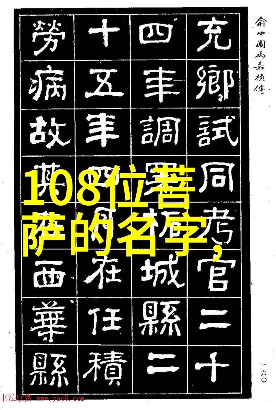 心灵探索-无欲则刚如何在内心的平静中找到力量的源泉