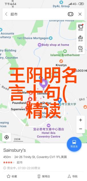 简单但深刻解析道和数字在东方文化中的意义