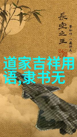 发朋友圈禅意的句子我是不是也该把生活中的点滴变成朋友圈里的诗篇