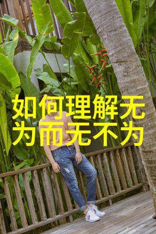 心不死 道不生 欲不灭 道不存宗教学研究中的中国道教文学探索二十年