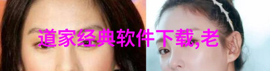 书法作品欣赏墨香里的韵味与情怀