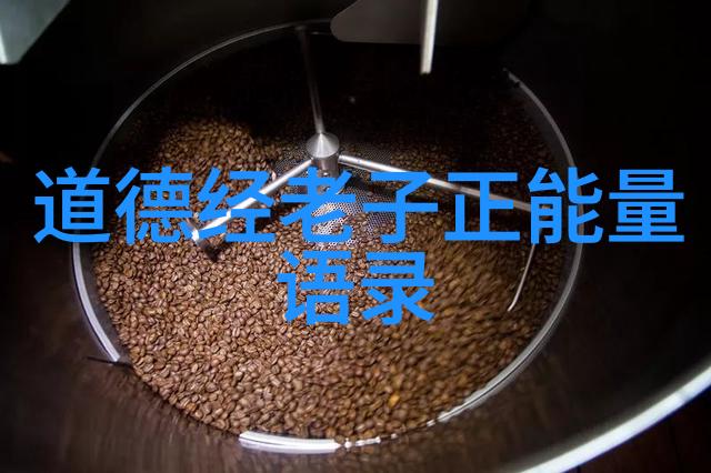 探索仙缘之路如何自我检测与提升命中率