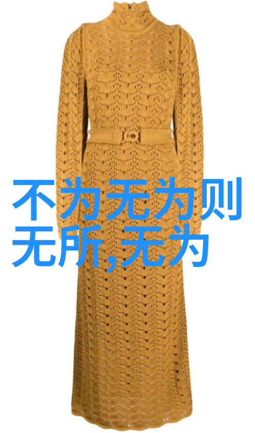 仙风道影古代有名道士的神秘传说
