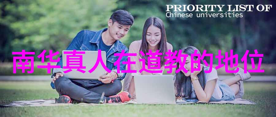 他们的眼睛是怎么处理这些突如其来的变化的