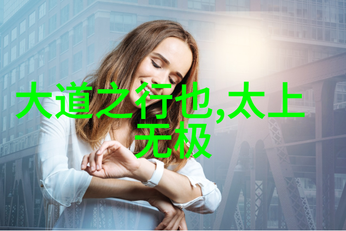 道教真实的人物隐世仙人张道陵的传说