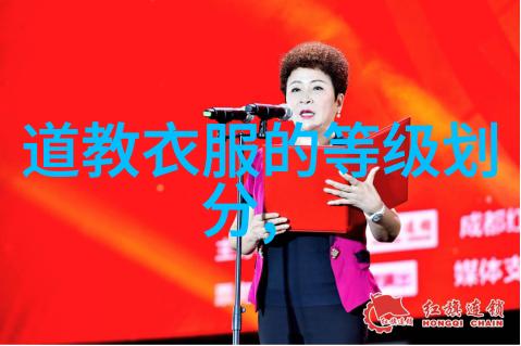 女性智慧的源泉探索无欲则刚的力量
