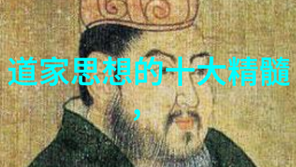 语言游戏与艺术实验探讨现代诗中的形式创新