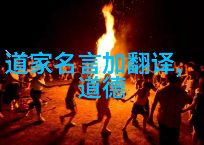 从战场到书桌中国历史英雄人物的反差篇