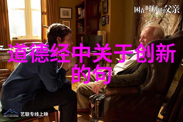 在农村过年时新媳妇是否需要拜访亲戚过年期间新媳妇的礼仪有哪些讲究