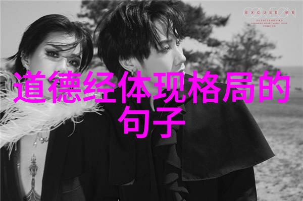 余生请多指教江小绿一段不凡的师徒缘