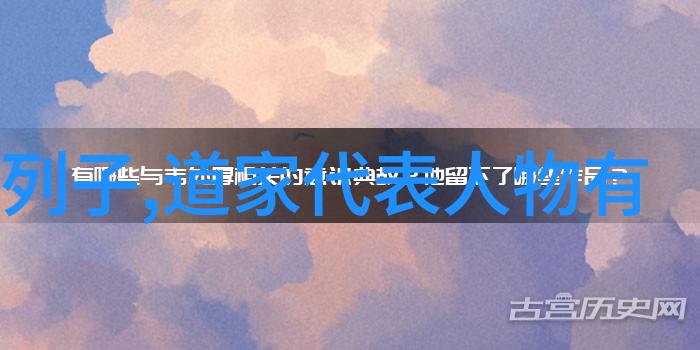 道家故事关尹子教射的道家智慧