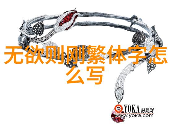从孔子的78代到世界的未解之谜国家为什么只承认这一段历史