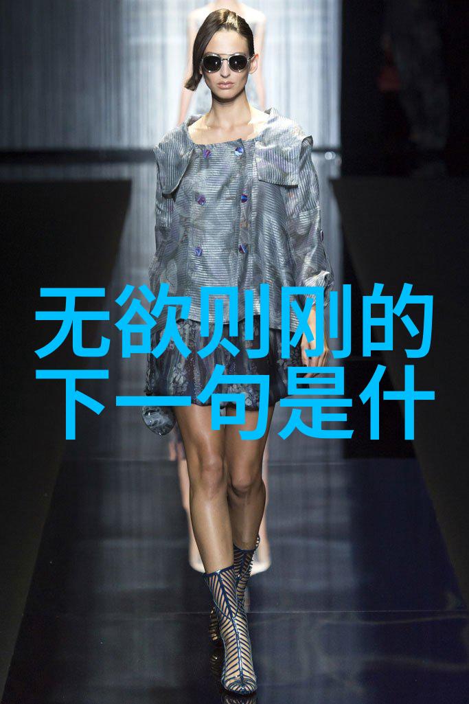 深度思考-悟透人生禅意中的智慧与启示