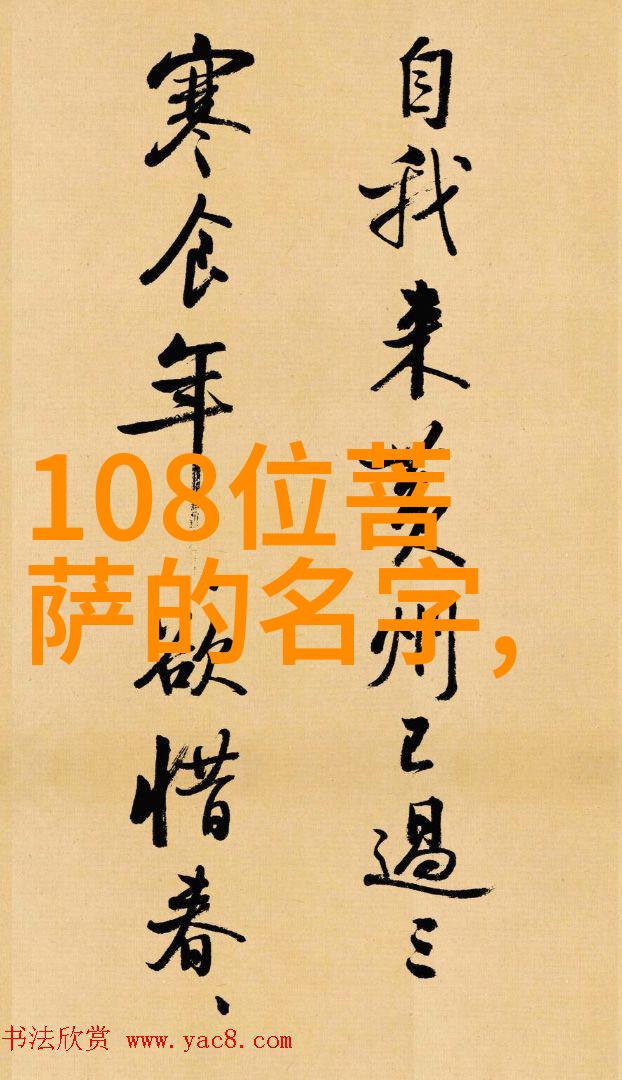 最美的宋词100首我眼中的宋词百佳一首接一首的诗心篇章
