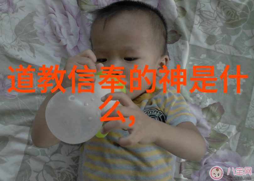 历经沧桑的道教智慧历史道教名人的光辉足迹