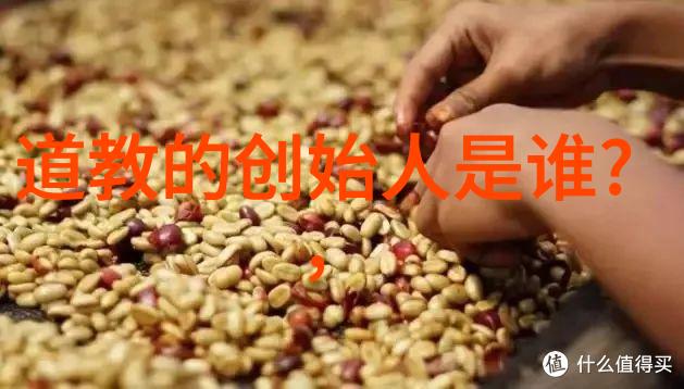 六种人不宜去道观探究隐世禁忌与修行哲学
