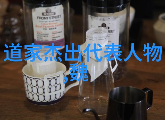 超级神基因-解锁生命的极限超能力基因工程的未来前景