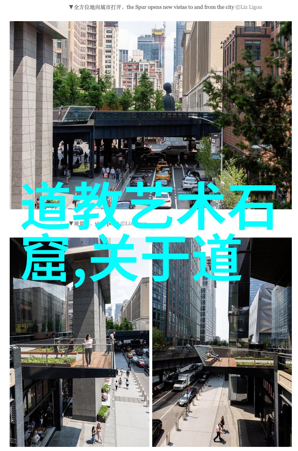 无为而治的智慧探索淡泊明志的生活哲学