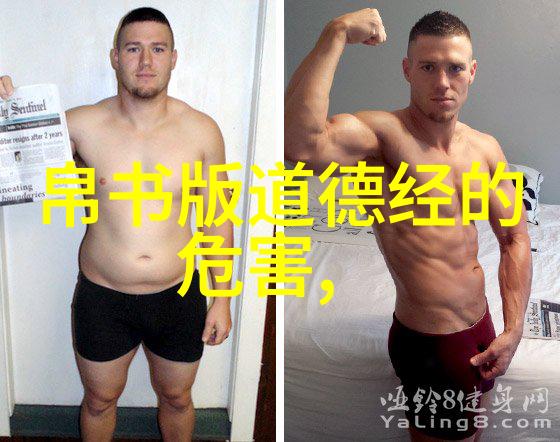 当歌谣遇上文学创造出美妙旋律的是那些何等精彩的话语你认为又是那几句