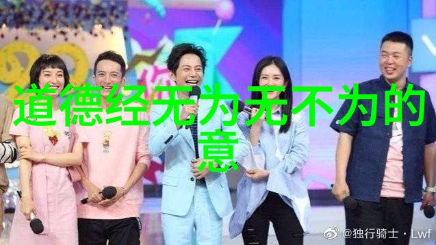 在浩瀚的知识海洋中如何找到那片充满智慧和启迪的宁静港湾
