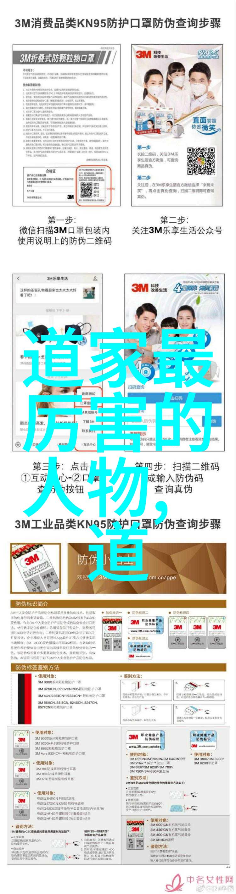 玄学书籍解读如何正确理解阴阳五行的哲学意义