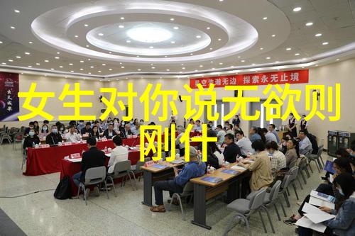 中秋佳节传说中的月饼与相思之谜