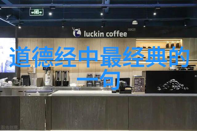 天人合一之美自然之韵在画布上跳动