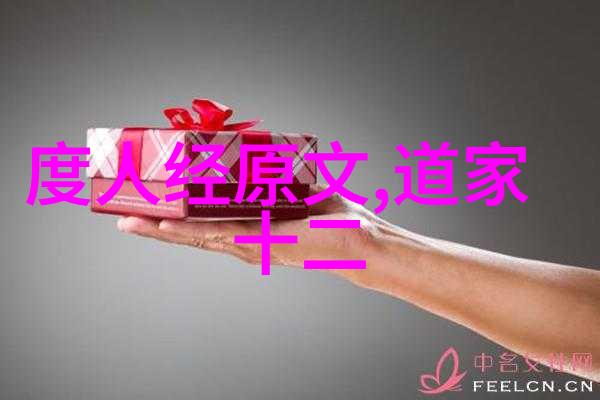 古诗词精选经典韵味唐宋名篇