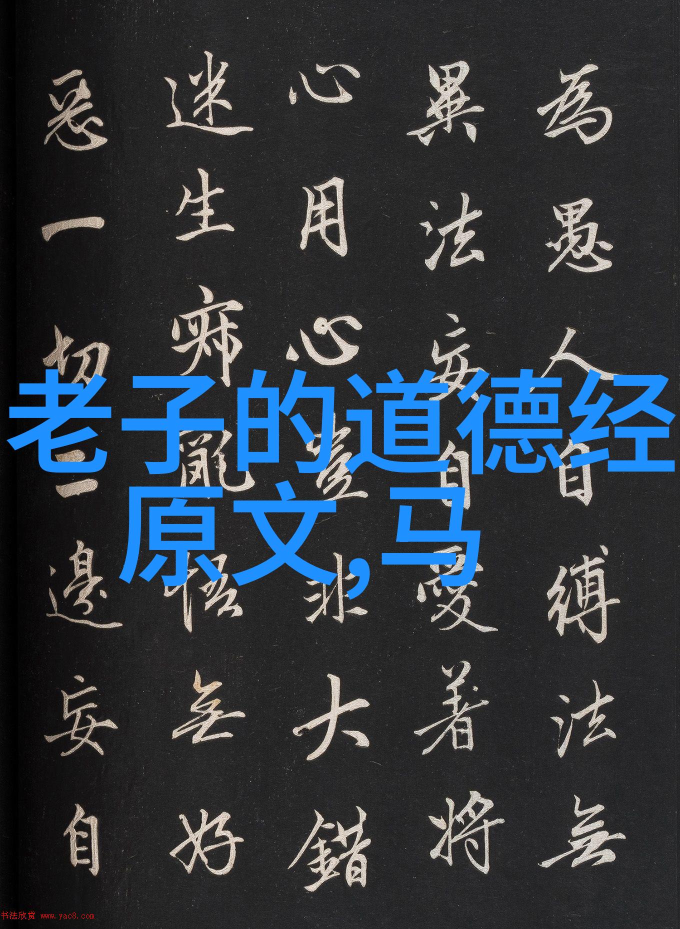 心意传递为什么我们需要很走心的干净短句