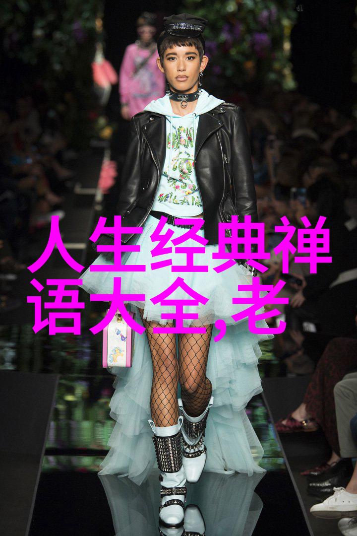 原道宗经代表人物探索解读古代智慧的灯塔