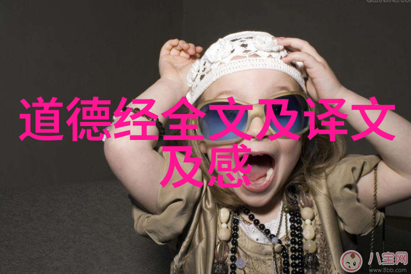四大菩萨谁最厉害排第一位-观音文殊普贤弥勒哪个更强探秘佛教四大菩萨的威力