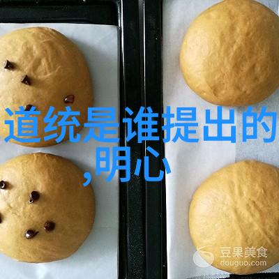 花洒喷头自W的方法我来教你如何自己安装花洒喷头不需要找专业人士了